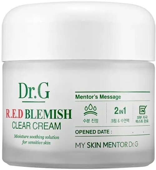 Крем для проблемной кожи Dr.G Red-Blemish Clear Cream