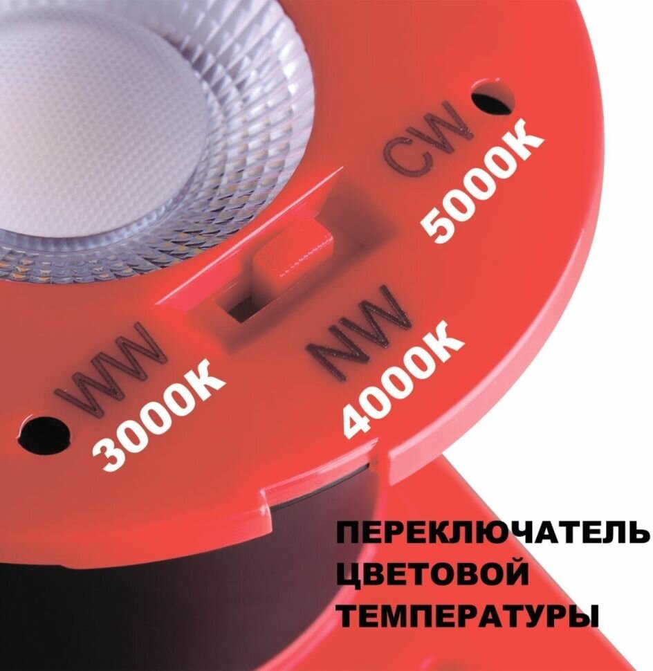 Встраиваемый светильник Novotech REGEN 358640 - фото №3