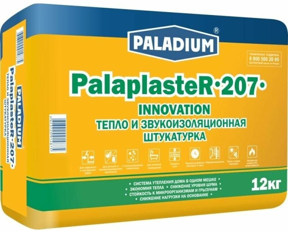 PALADIUM PalaplasteR-207 (1/12кг) Штукатурка цементная с пеностеклом 8 82198794