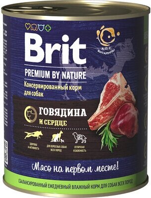 Brit Консервы Premium by Nature с говядиной и сердцем для взрослых собак всех пород 5051144 0,85 кг 59208 (18 шт)