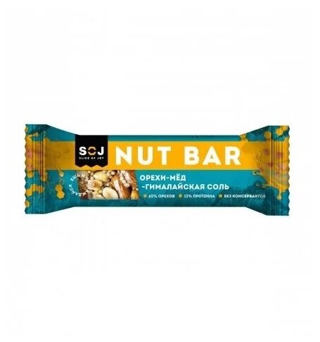 Батончик ореховый "Nut bar" с медом и гималайской солью (SOJ), 40 г - фотография № 3