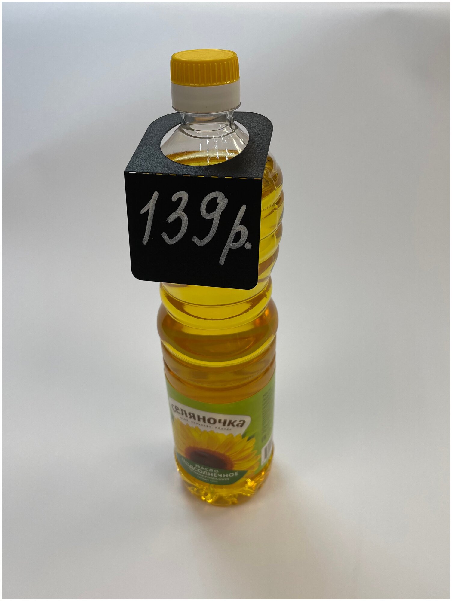 Ценник маркерный, меловой, двухсторонний, на бутылки, вешалки, подвесы, универсальный 60x100 мм, 25 шт