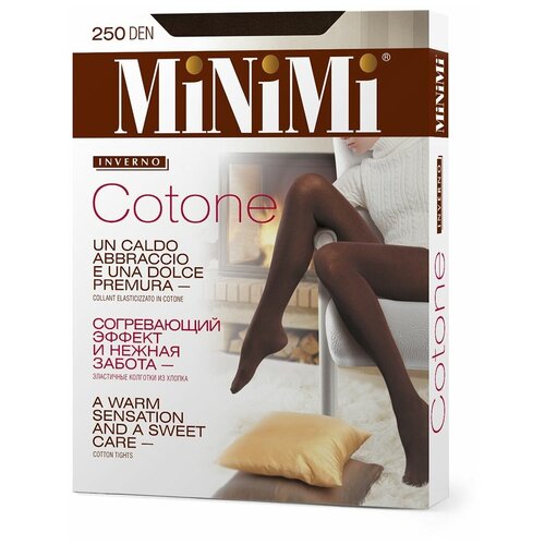 Миними Cotone 250 - Minimi moka 4. 4