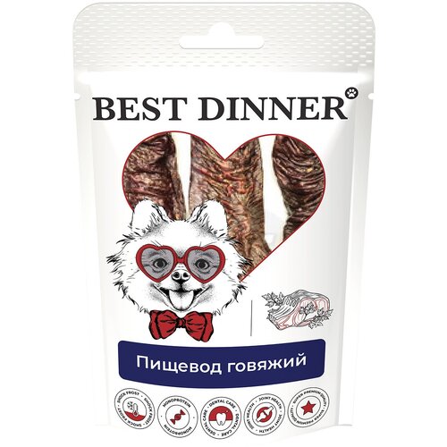 Лакомство BEST DINNER FREEZE DRY для собак пищевод говяжий (32 гр)