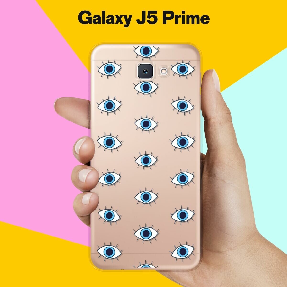 Силиконовый чехол на Samsung Galaxy J6+ Глазки / для Самсунг Галакси Джей 6 Плюс 2018