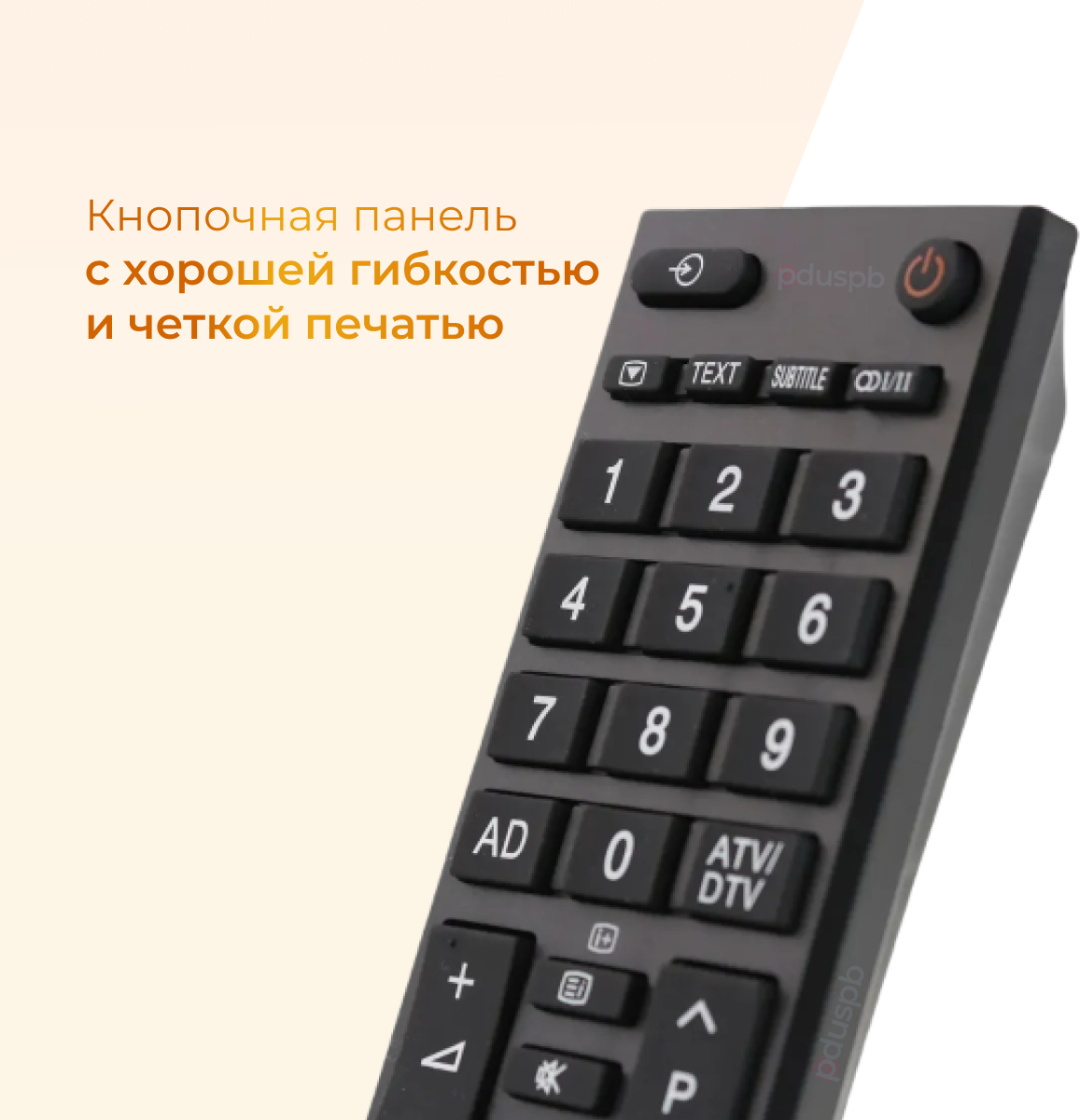 Пульт ду для телевизора Toshiba / Тошиба 90326 / CT-90326