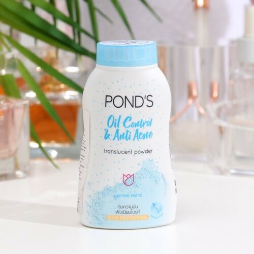 Пудра для лица POND'S полупрозрачная для жирной и проблемной кожи, 50 гр