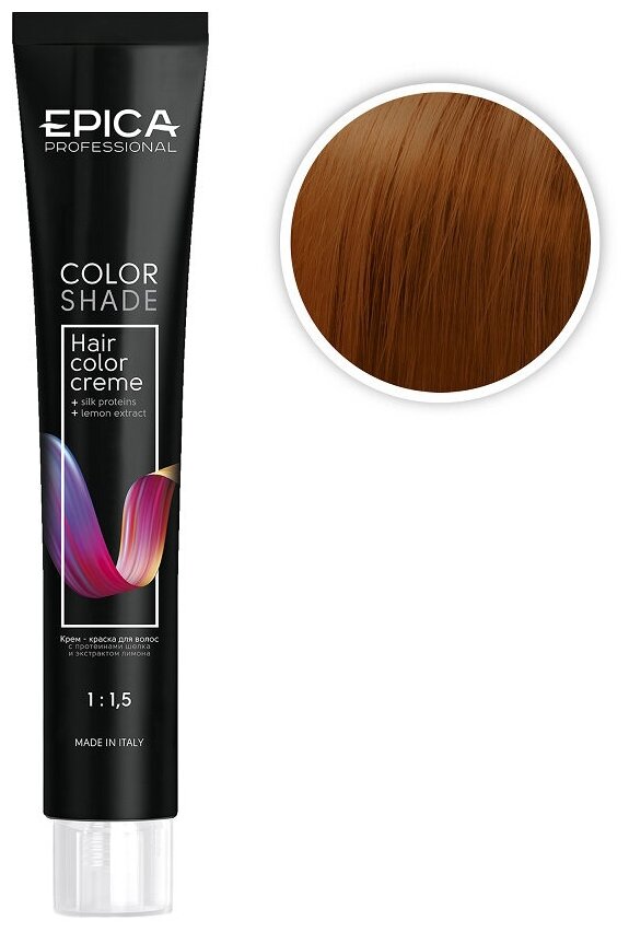 EPICA PROFESSIONAL Colorshade Крем-краска 7.44 русый интенсивный медный, 100 мл.