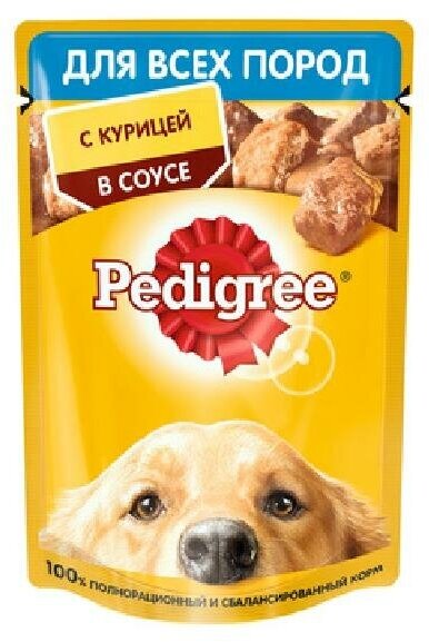 Pedigree Паучи для взрослых собак всех пород с курицей в соусе 85г 10222561 0,085 кг 43495 (2 шт)