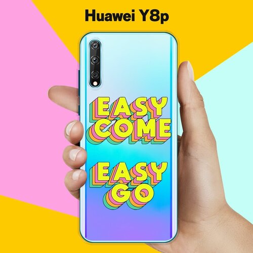 Силиконовый чехол Easy go на Huawei Y8p