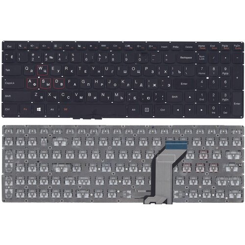 Клавиатура для ноутбука Lenovo Y700-15ISK без подсветки черная pn SN20K13107 PK1310N1A00 2890₽