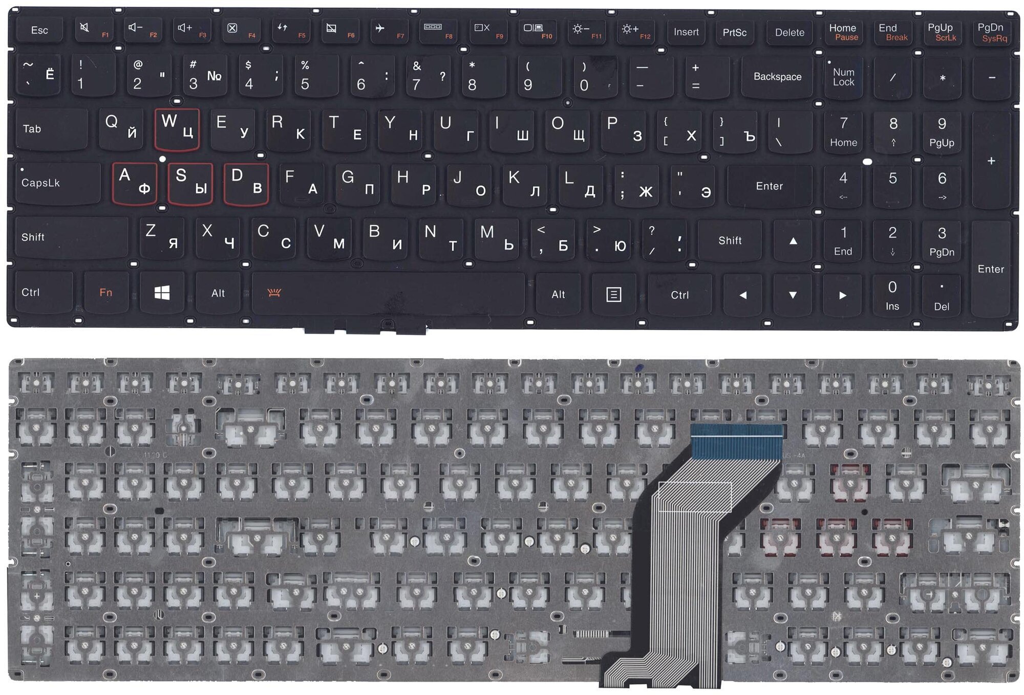Клавиатура для ноутбука Lenovo Y700-15ISK без подсветки черная p/n: SN20K13107 PK1310N1A00