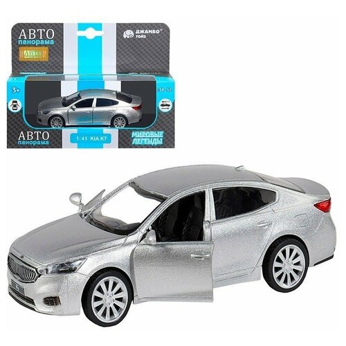 Модель 1:41 KIA K7, серебряный 1251438JB Автопанорама