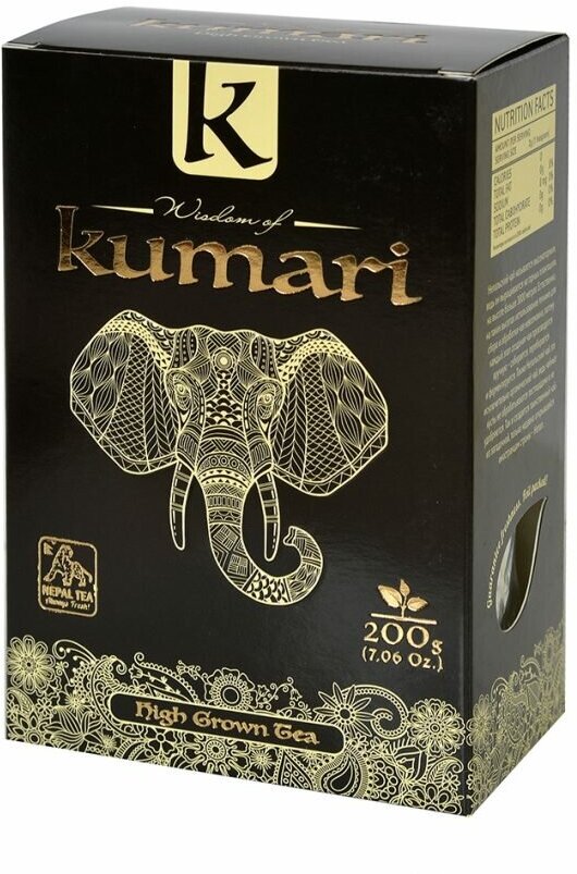 Чай черный Kumari High Grown Tea листовой, 100 г