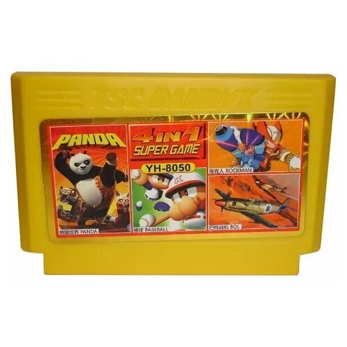 Картридж (8 бит) сборник игр 4в1 (Panda, Baseball, Rockman, BOL)