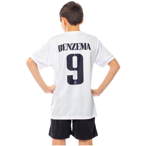 Детская Футбольная форма Реал Мадрид Бензема