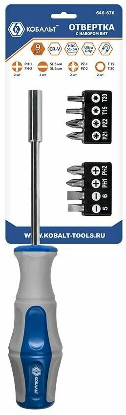 Отвертка-битодержатель с набором бит Кобальт Ultra GRIP, (8 шт.) арт. 646-676