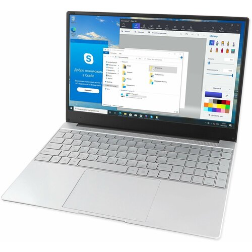 Ноутбук Azerty AZ-1513 156 IPS 1920х1080 Intel J3455 4x15GHz 8Gb DDR4 512Gb SSD 2655000₽