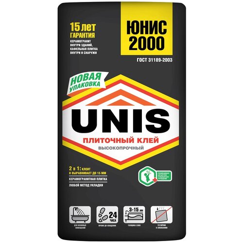 Клей для плитки и камня Unis 2000 серый 18 л 25 кг клей для плитки и камня weber ultra fix winter серый 18 л 25 кг