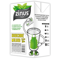 Zinus Vegan "Moloko кокосовое" 19% жирность. 1л ТВА. Продукт на растительном сырье кокосовый