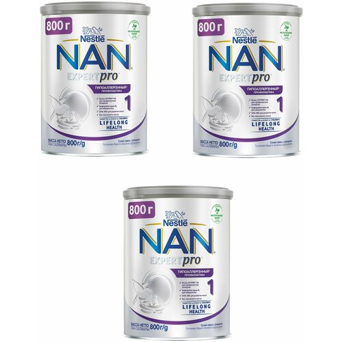 Молочная смесь Nestle NAN 1 ExpertPro гипоаллергенный с рождения 800 г 3 шт смесь молочная nan 2 optipro 800г