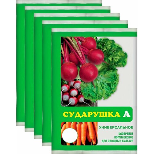 Удобрение универсальное Сударушка, 5 шт по 60 г. Подкормка для моркови, картофеля, свеклы и других овощных культур, стимулирует рост корнеплодов