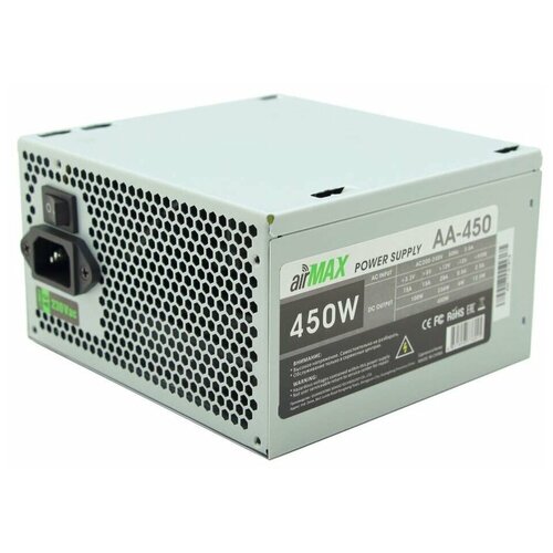 Блок питания AirMax AA-450W 189000₽