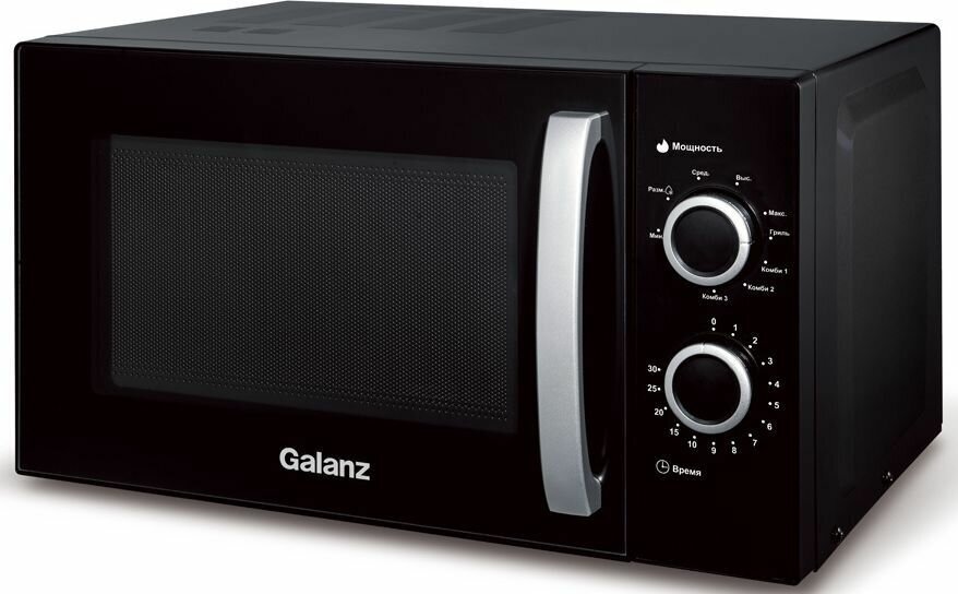 Микроволновая печь GALANZ MOG-2009MB 20 л, 700 Вт, черный