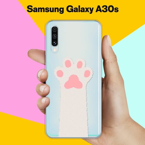 Силиконовый чехол Лапа на Samsung Galaxy A30s силиконовый чехол на samsung galaxy s4 лапа для самсунг галакси с4