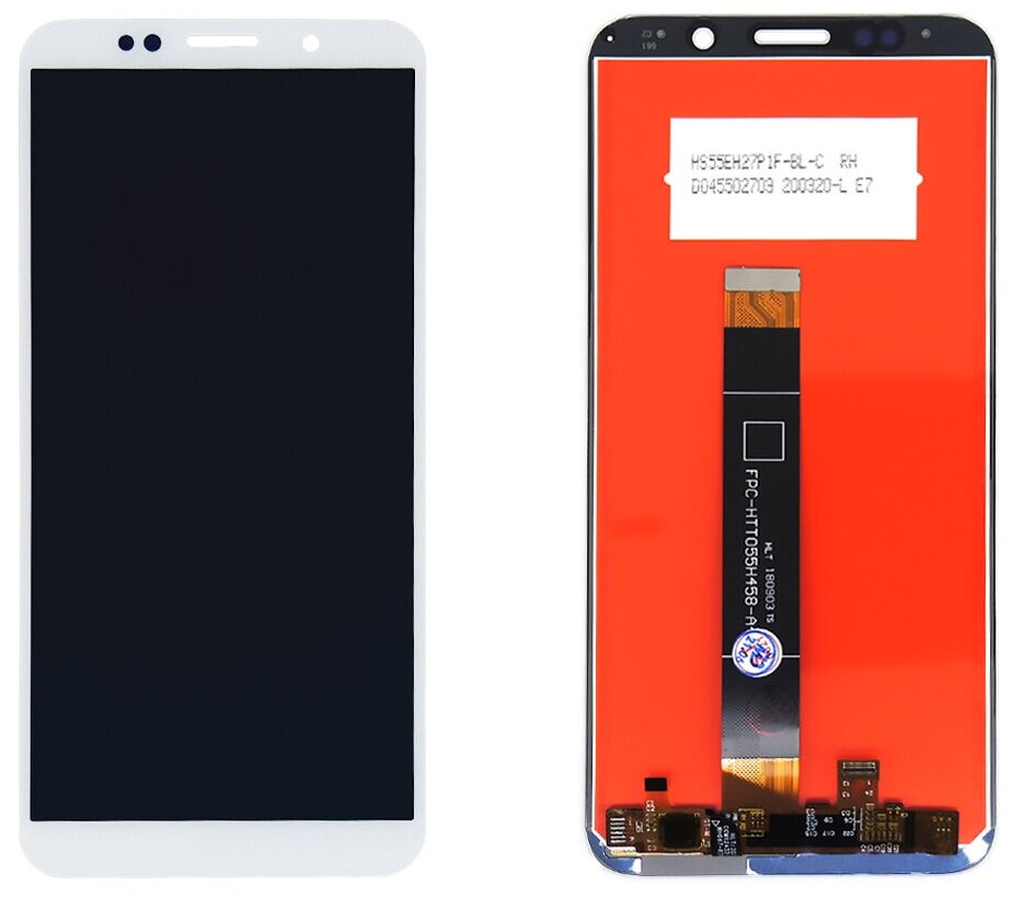 Дисплей Huawei Honor 7A/Y5 2018/Y5 Prime 2018/Y5 Lite+тачскрин (белый)