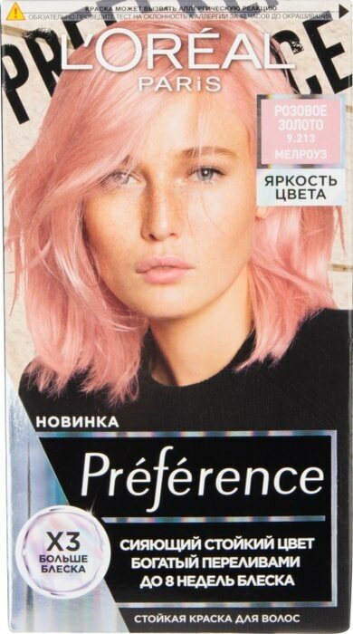 Краска для волос Loreal Paris Preference Яркость Цвета 9.213 Розовое Золото Мелроуз