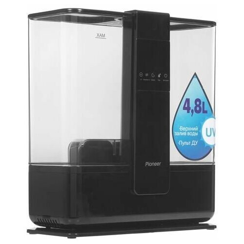 Увлажнители воздуха Pioneer HDS51 silver mist 602000₽