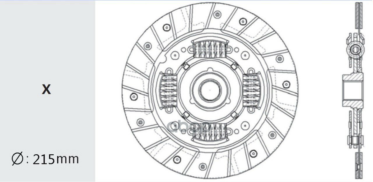 Диск сцепления NISSAN PRIMERA 1 8 2 0 90 , SUNNY 1 8 90 VALEO PHC NS33