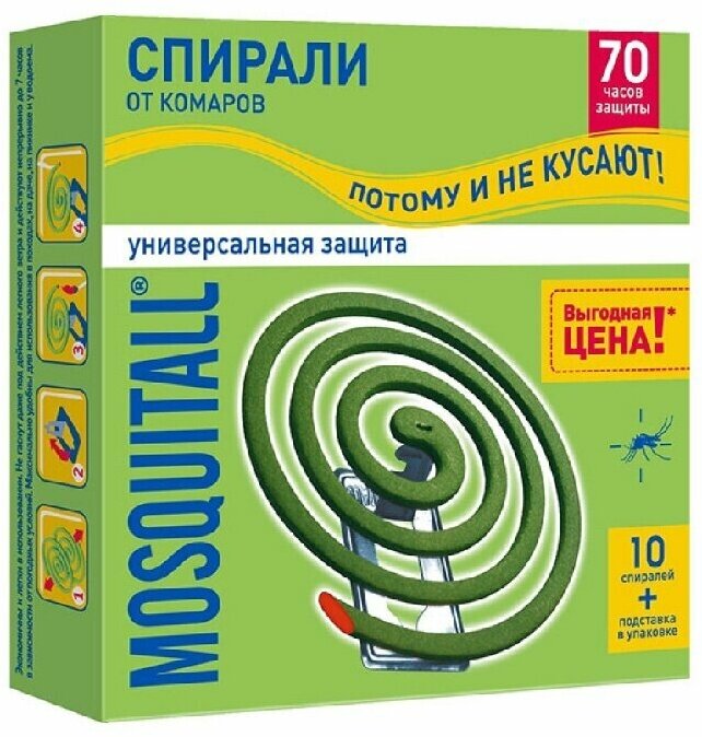 Спирали Mosquitall Универсальная защита от комаров (10 шт)