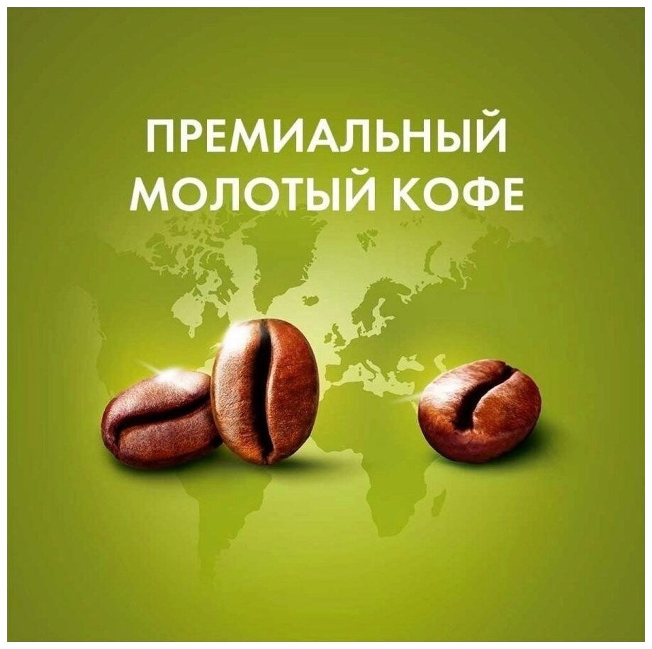 Кофе в капсулах Lungo + Cortado Nescafe Dolce Gusto набор 2 уп х 16 шт - фотография № 5