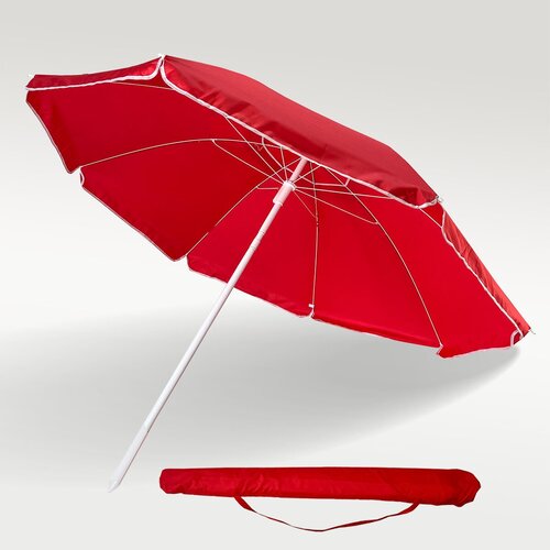 Зонт пляжный Meddo от солнца на море 8202 / красный