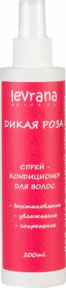 Levrana Спрей-кондиционер для волос "Дикая Роза", мини, 100 мл (Levrana, ) - фото №6