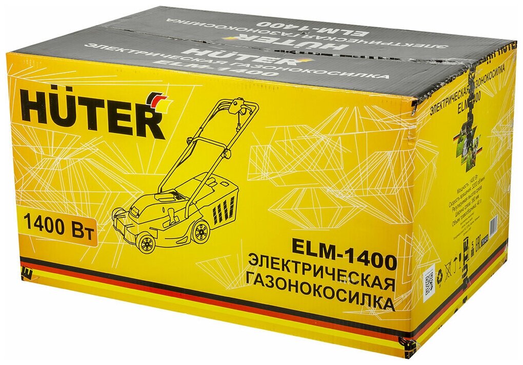 Газонокосилка электрическая HUTER ELM-1400 - фотография № 6
