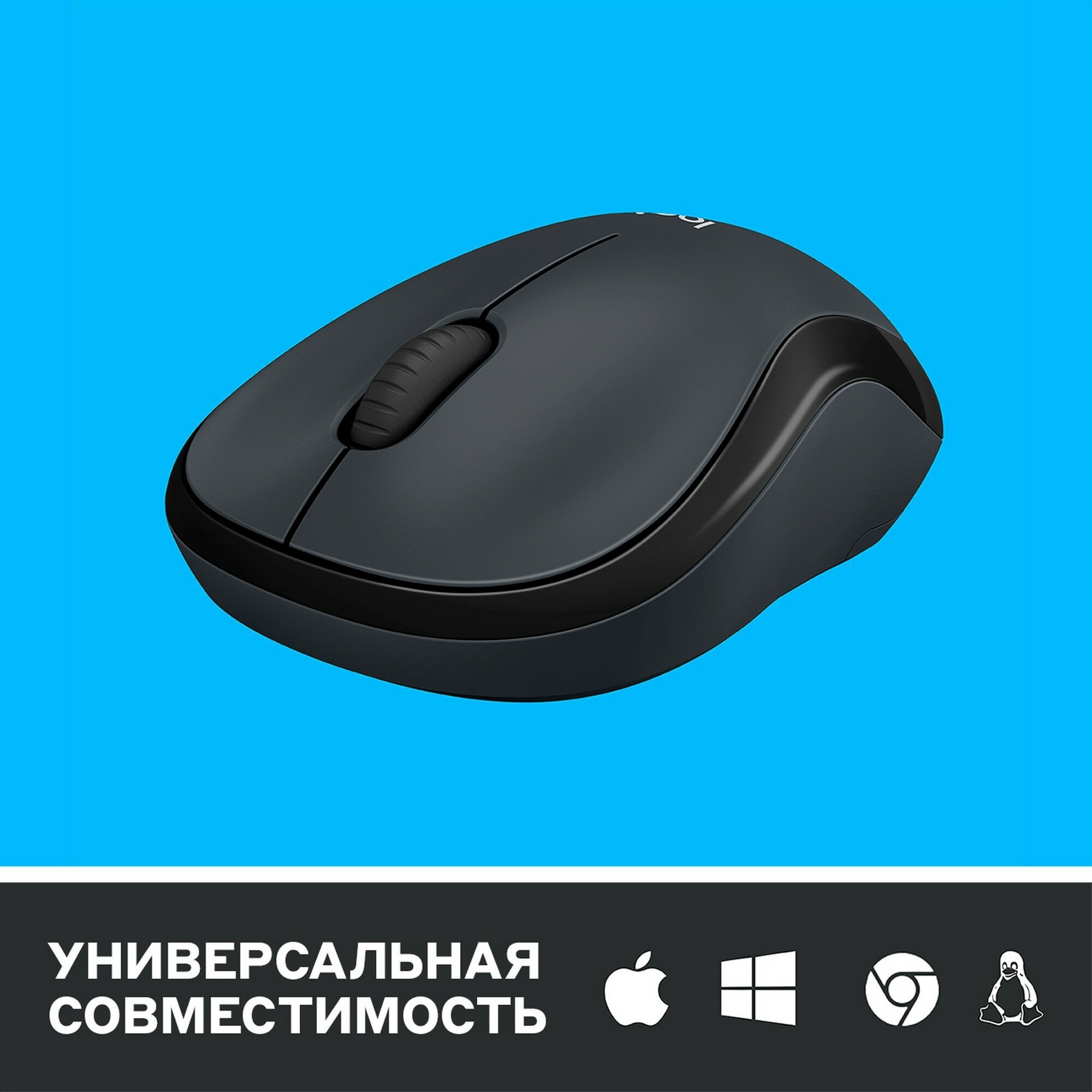 Мышь LOGITECH Silent M220-OFFWHITE, оптическая, беспроводная, USB, белый [910-006128] - фото №8