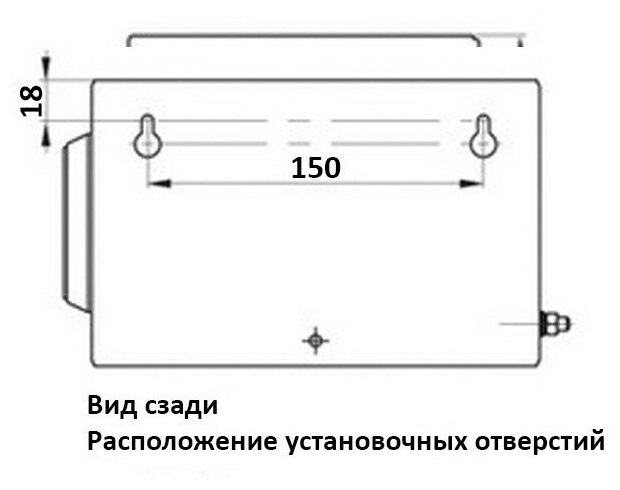 Ящик с понижающим трансформатором ЯТП 0.25 220/42В (2 авт. выкл.) IEK MTT12-042-0250 ( 1шт. ) - фотография № 3