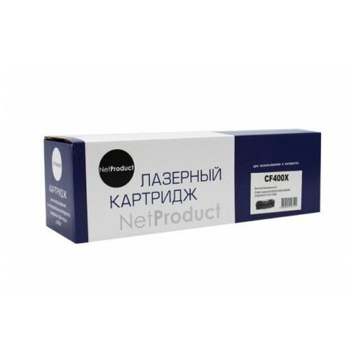 Картридж NetProduct (N-CF400X) для HP CLJ M252/252N/252DN/252DW/277n/277DW,№201X, Bk, 2,8K