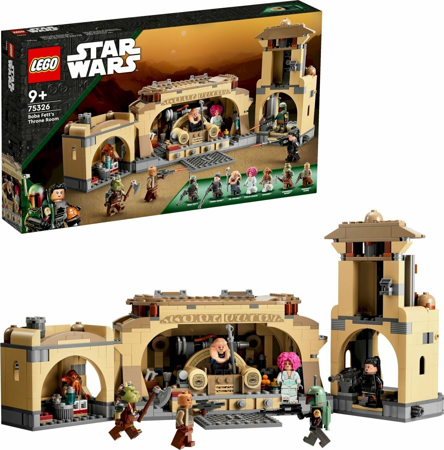 Конструктор LEGO Star Wars TM 75326 0