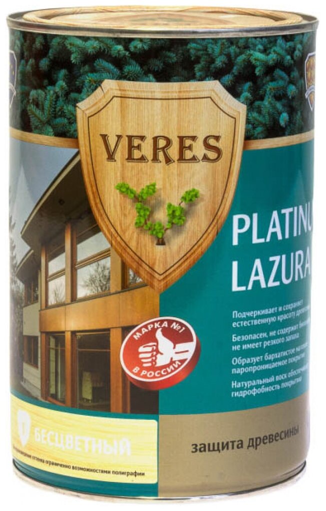 Пропитка VERES Platinum Lazura №1