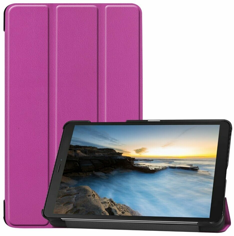 Планшетный чехол для Samsung Galaxy Tab A 8.0 (2019) SM-T290 SM-T295 (фиолетовый)