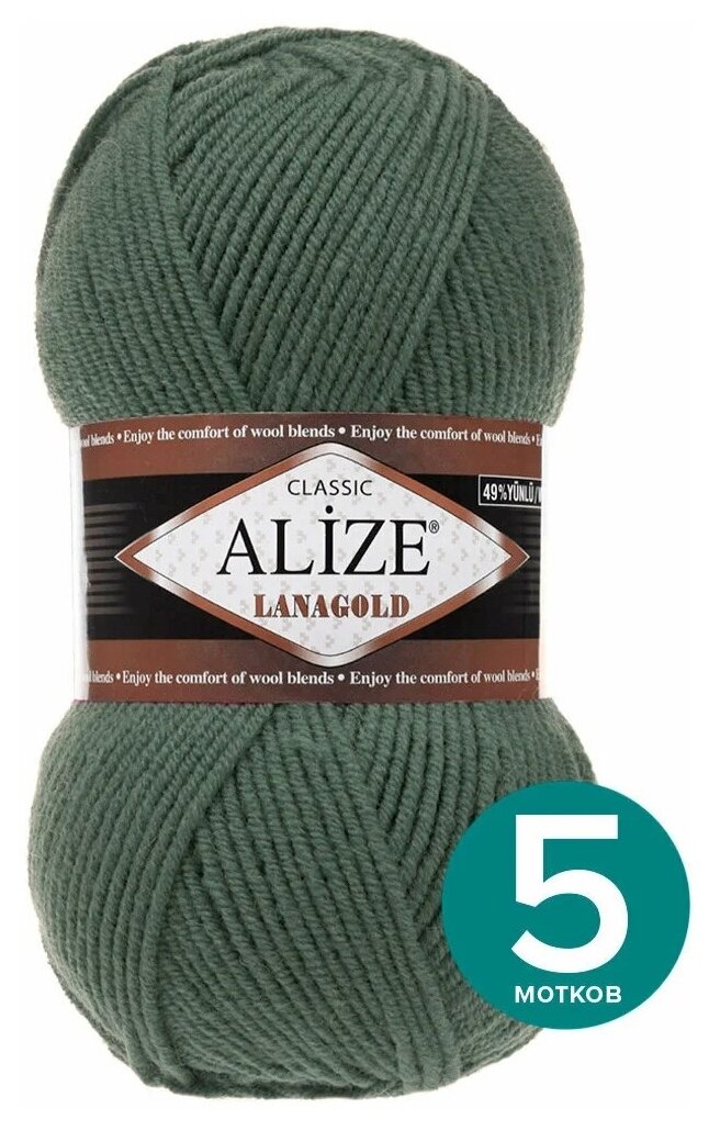    ALIZE 'Lanagold', 100, 240 (49%, 51%) (180  ), 5 