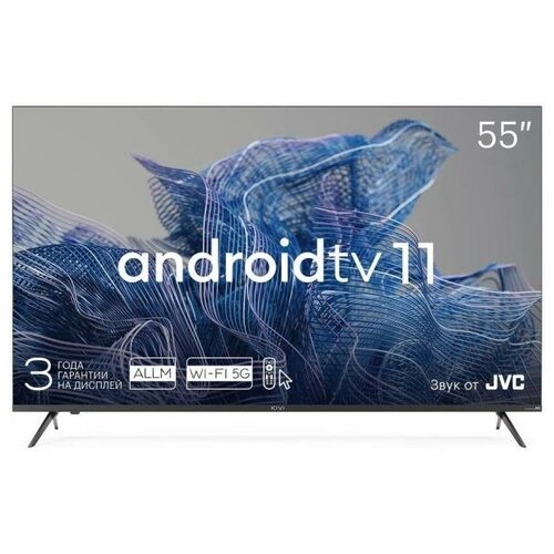 Телевизор Kivi 55U750NB черный 3813600₽