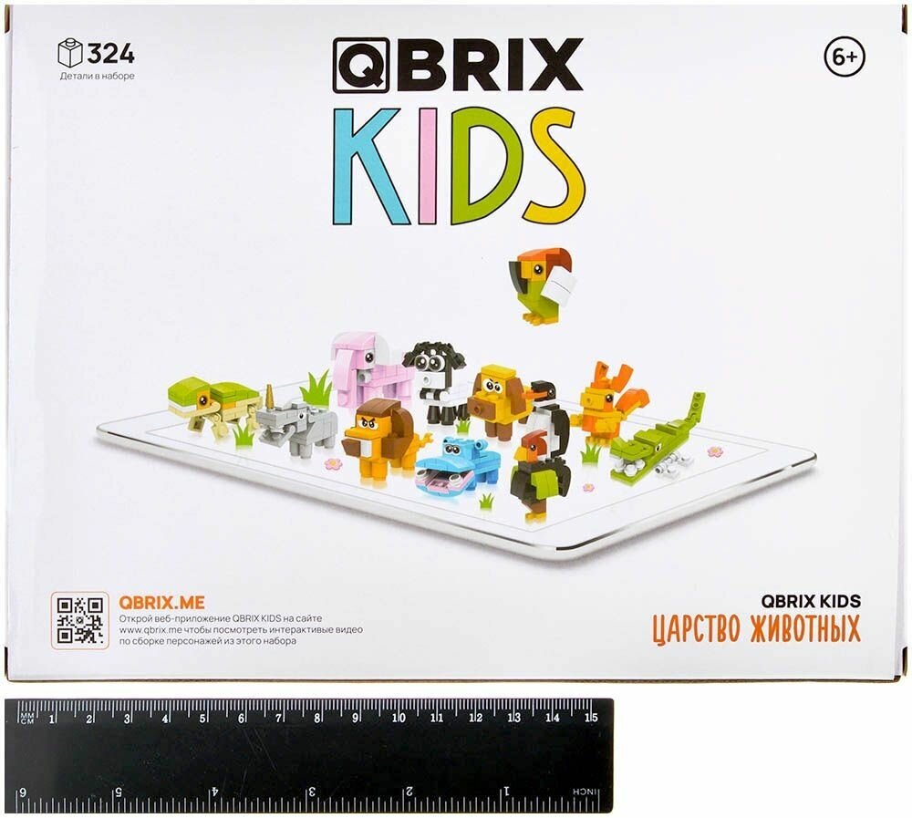 Конструктор QBRIX KIDS Царство животных 30022 - фотография № 11