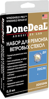 DoneDeal Набор для ремонта ветровых стекол, 800 мл. DD6584N