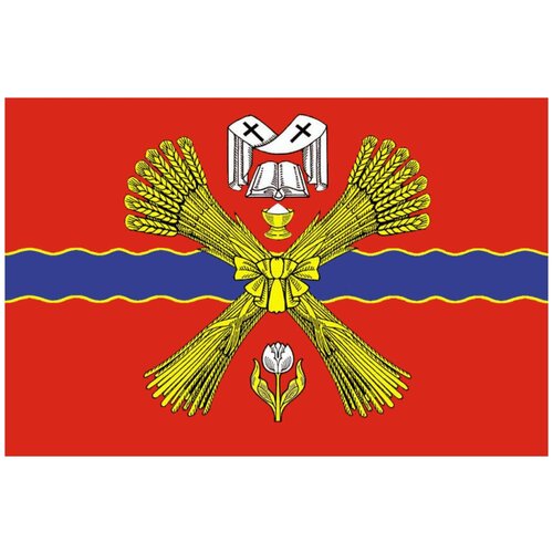 Флаг города Николаевск (Волгоградская область) 90х135 см