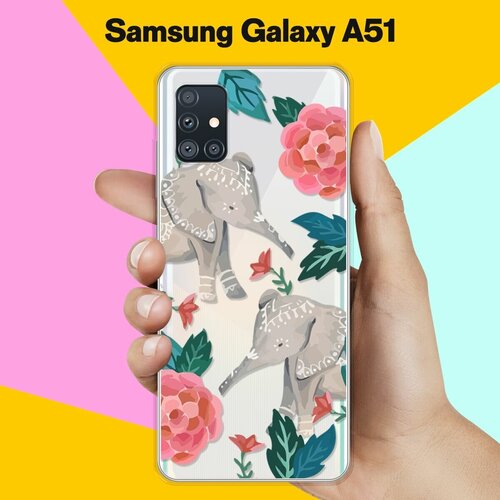      Samsung Galaxy A51